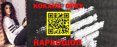 крисы Заволжье