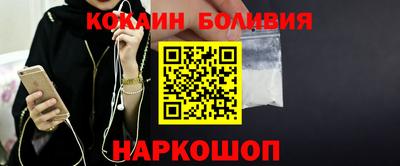меф VHQ Жуковский