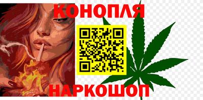 кокс Заводоуковск