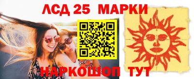 меф VHQ Жуковский