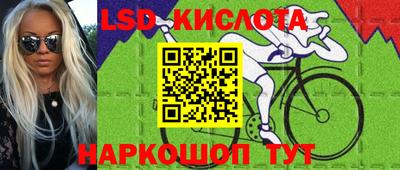крисы Заволжье