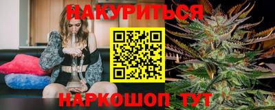 крисы Заволжье