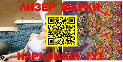меф VHQ Жуковский