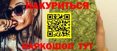 крисы Заволжье