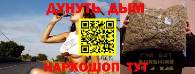 крисы Заволжье