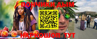 кокс Заводоуковск