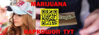 крисы Заволжье