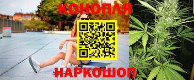 кокс Заводоуковск