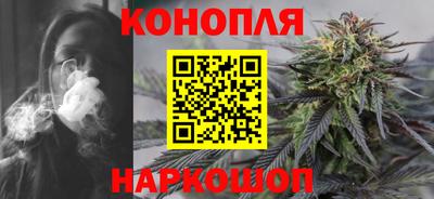 кокс Заводоуковск