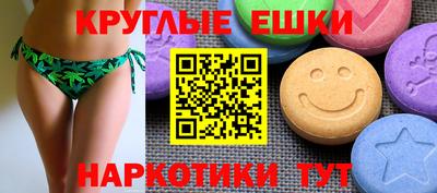 крисы Заволжье