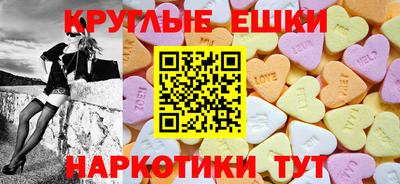 меф VHQ Жуковский