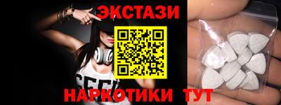 меф VHQ Жуковский
