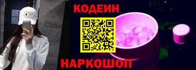 меф VHQ Жуковский