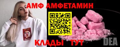 крисы Заволжье