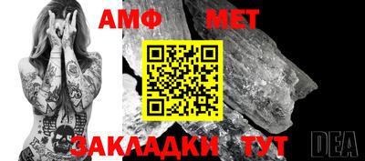 кокс Заводоуковск