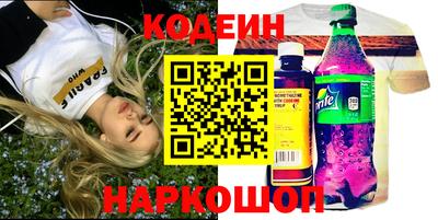 крисы Заволжье