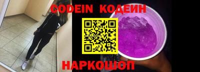 меф VHQ Жуковский