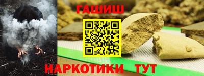 кокс Заводоуковск