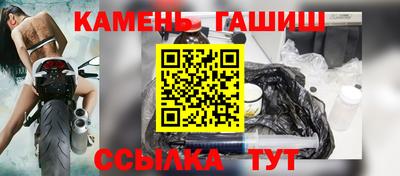 меф VHQ Жуковский