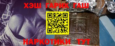 меф VHQ Жуковский