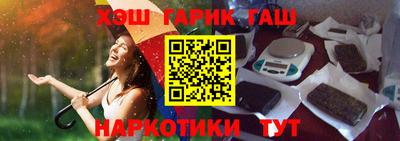крисы Заволжье