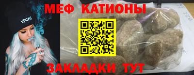 кокс Заводоуковск